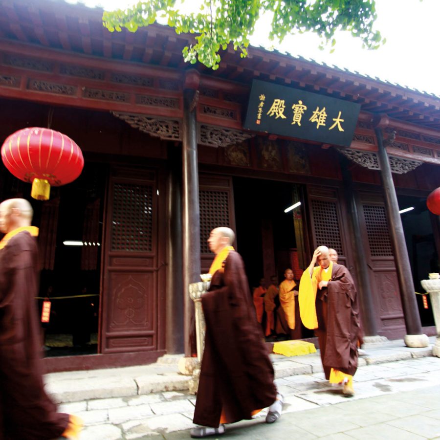 Lingyan Temple