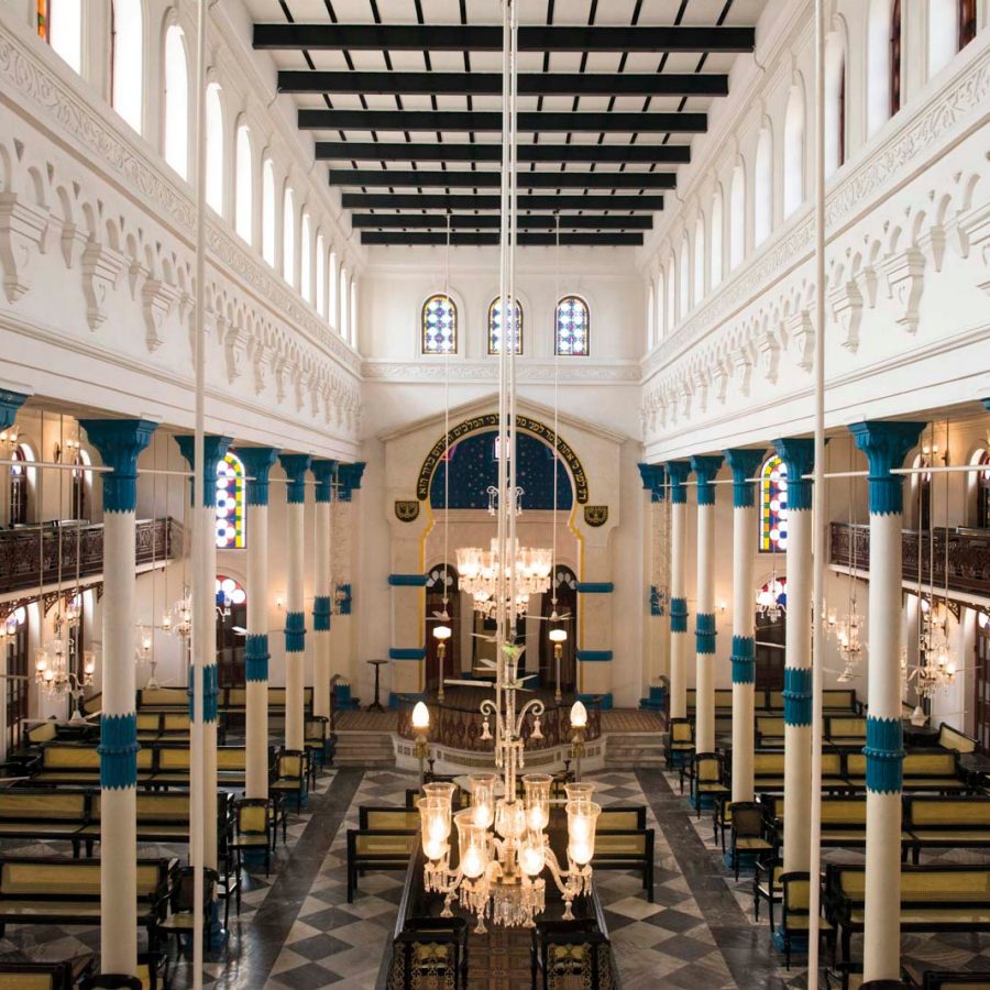 Beth El Synagogue