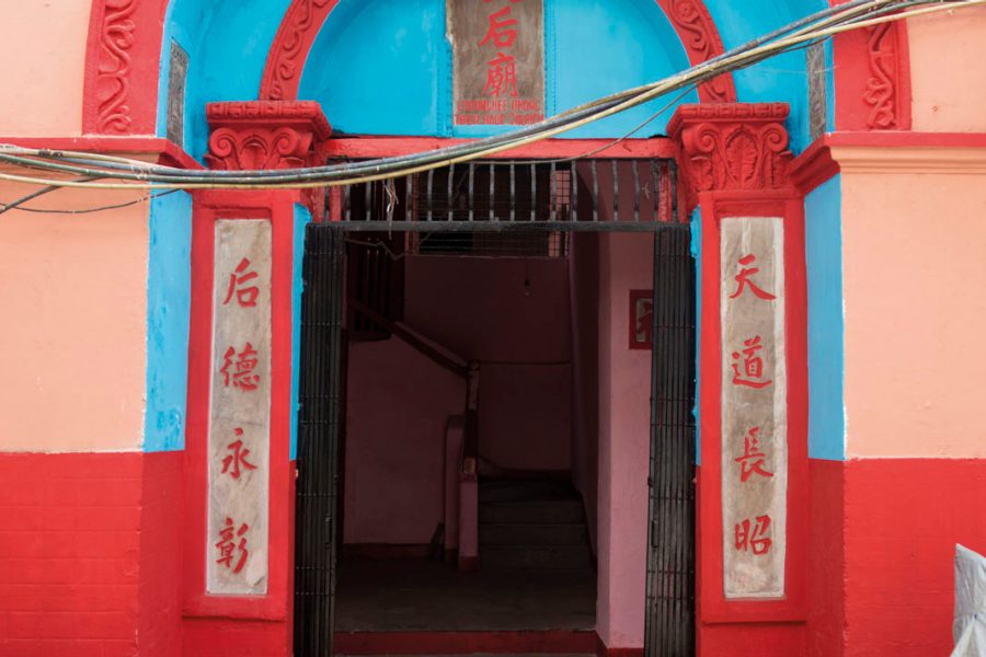 Entrance of a temple