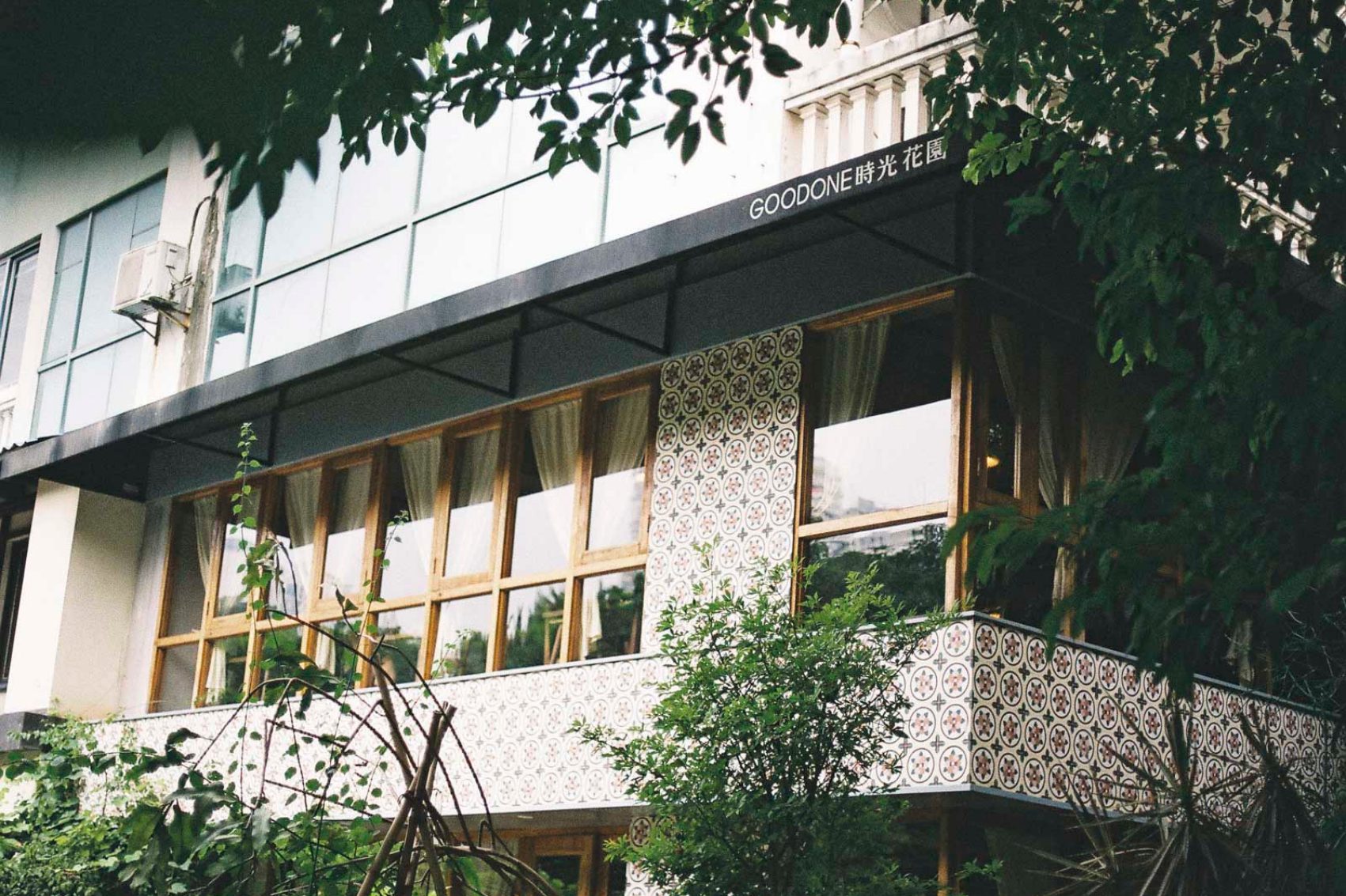 Building exterior surrounded by trees