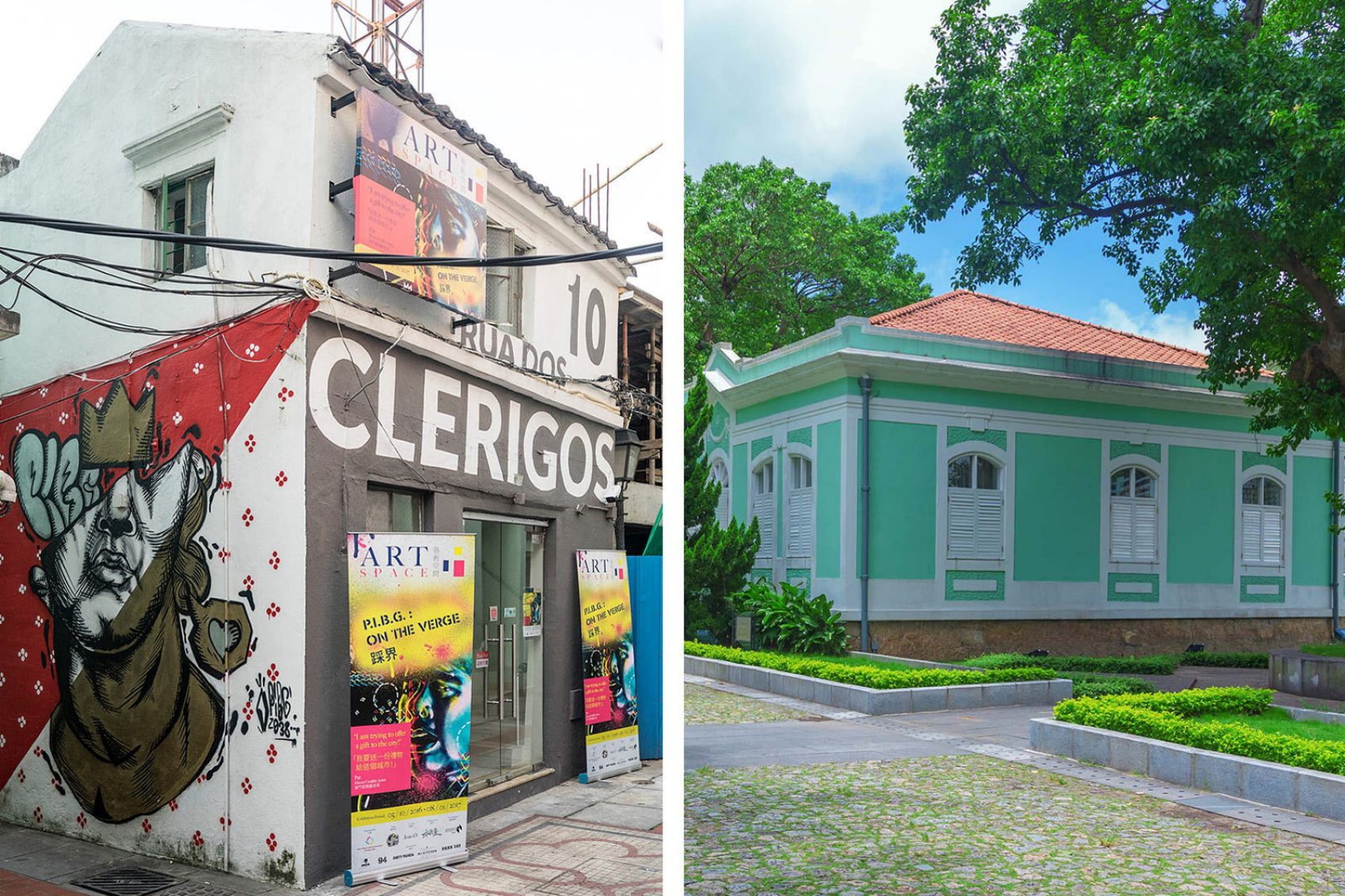 Macao's contemporary art scene and Taipa Houses Museum