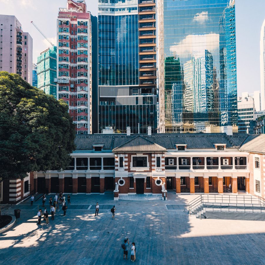 Tai Kwun, Hong Kong