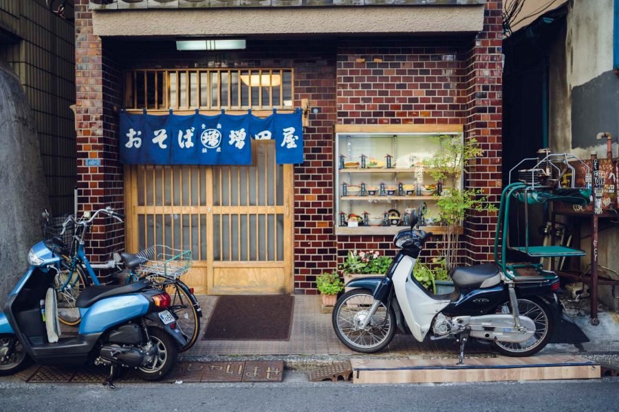A shop in Kamiyama, Tokyo