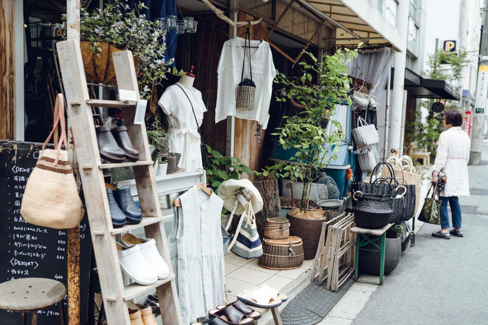 A shop in Kamiyama, Tokyo