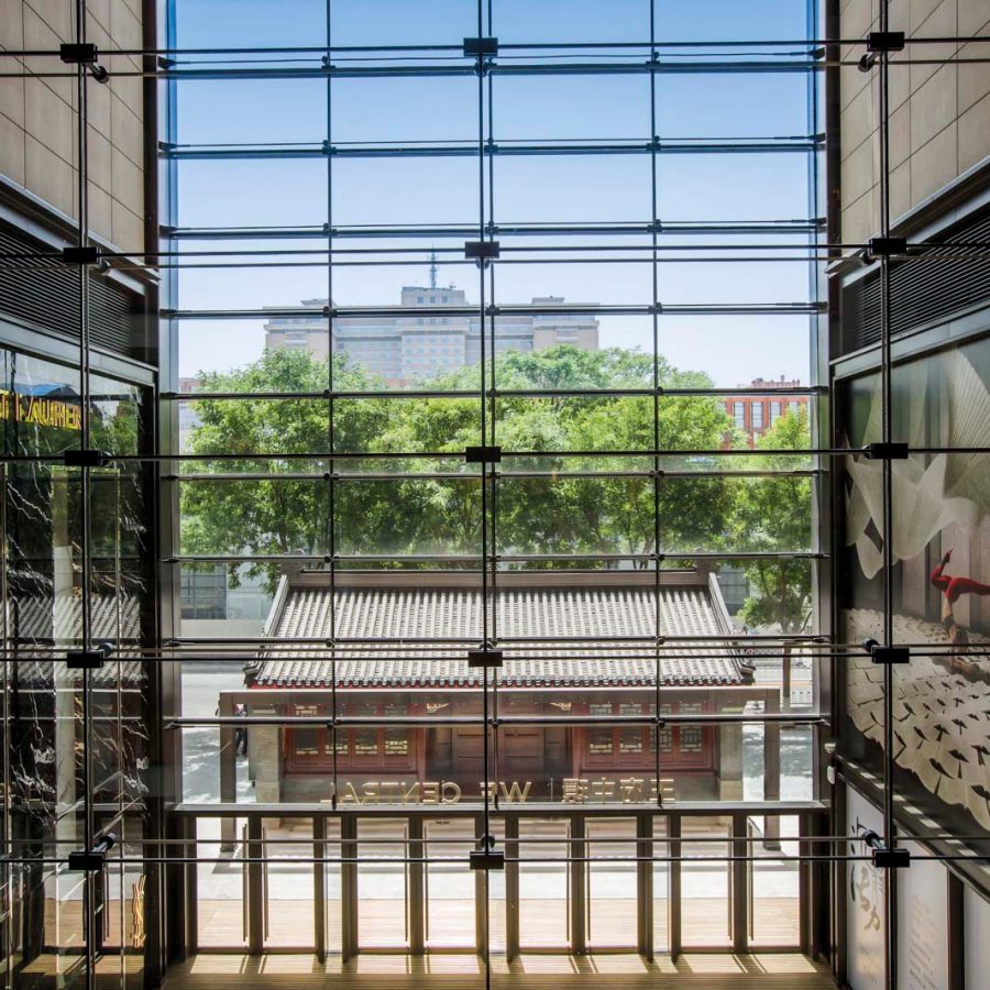 A photo taken from the interior of WF Central, looking onto Beijing.