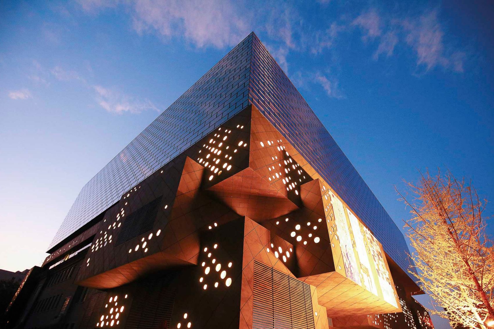 Guardian Art Center. Credit: Ole Scheeren © Buro-OS