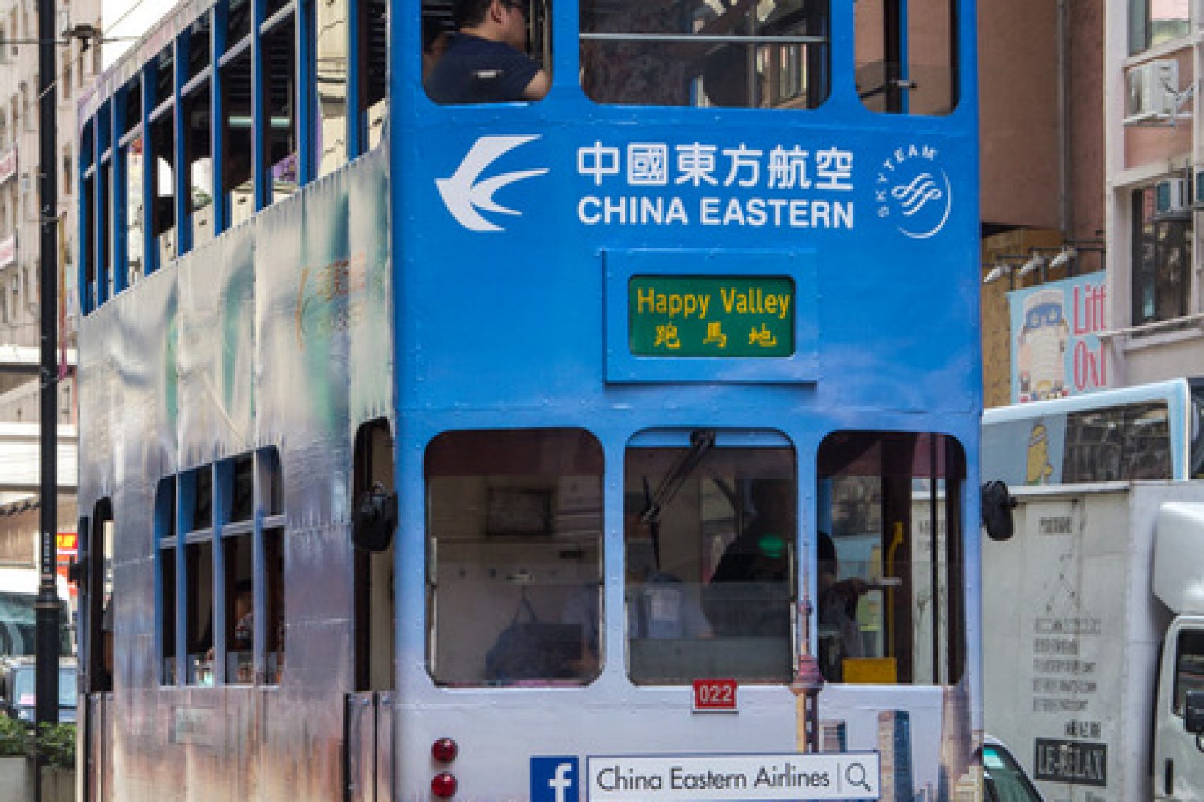 Hong Kong tram. Credit: Anindya Basu
