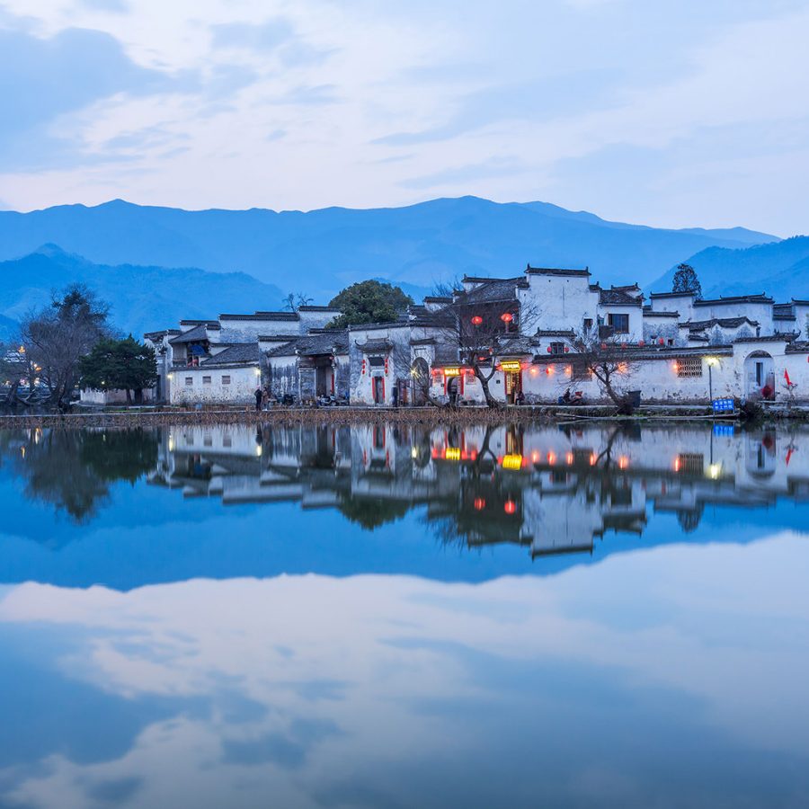 Hongcun Ancient Village