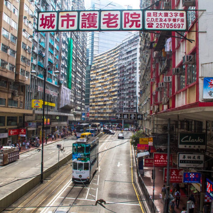 North Point neighbourhood