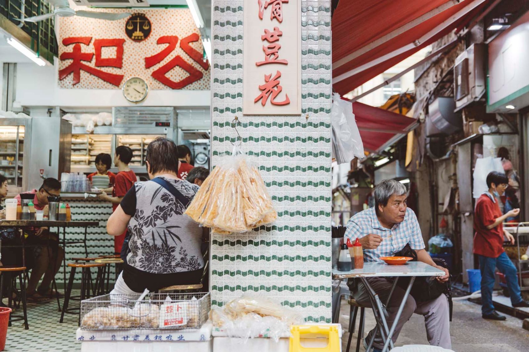 Kung Wo Beancurd Factory, Sham Shui Po. Credit: Stephanie Teng