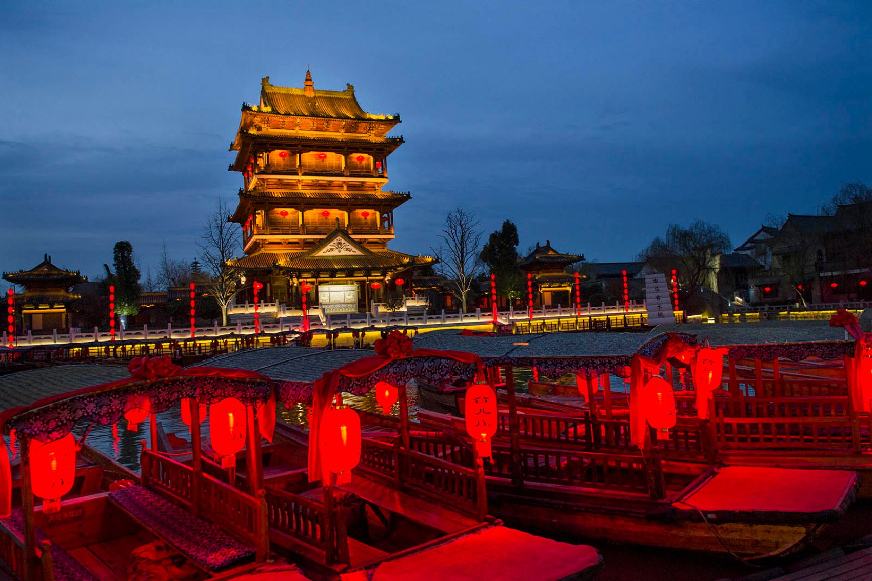 Tai’erzhuang Ancient Town
