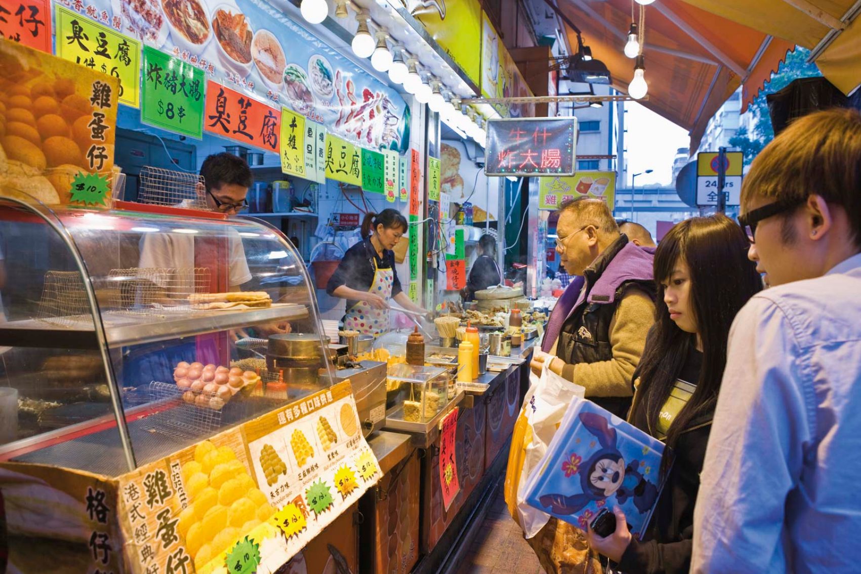 A street food stall in Hong Kong. Credit: Atlantide Phototravel / Corbis Documentary / Getty Images