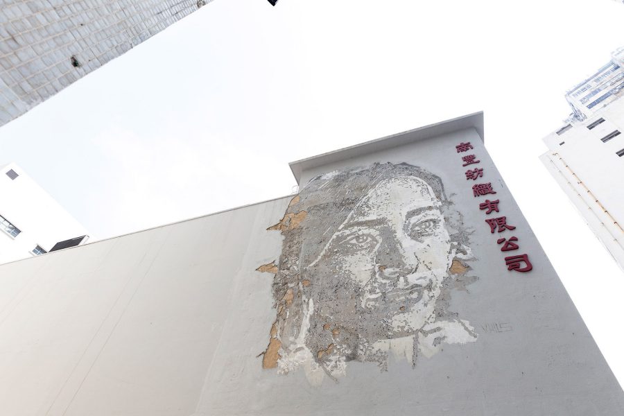 How The Mills is reinventing Hong Kong's textile heritage