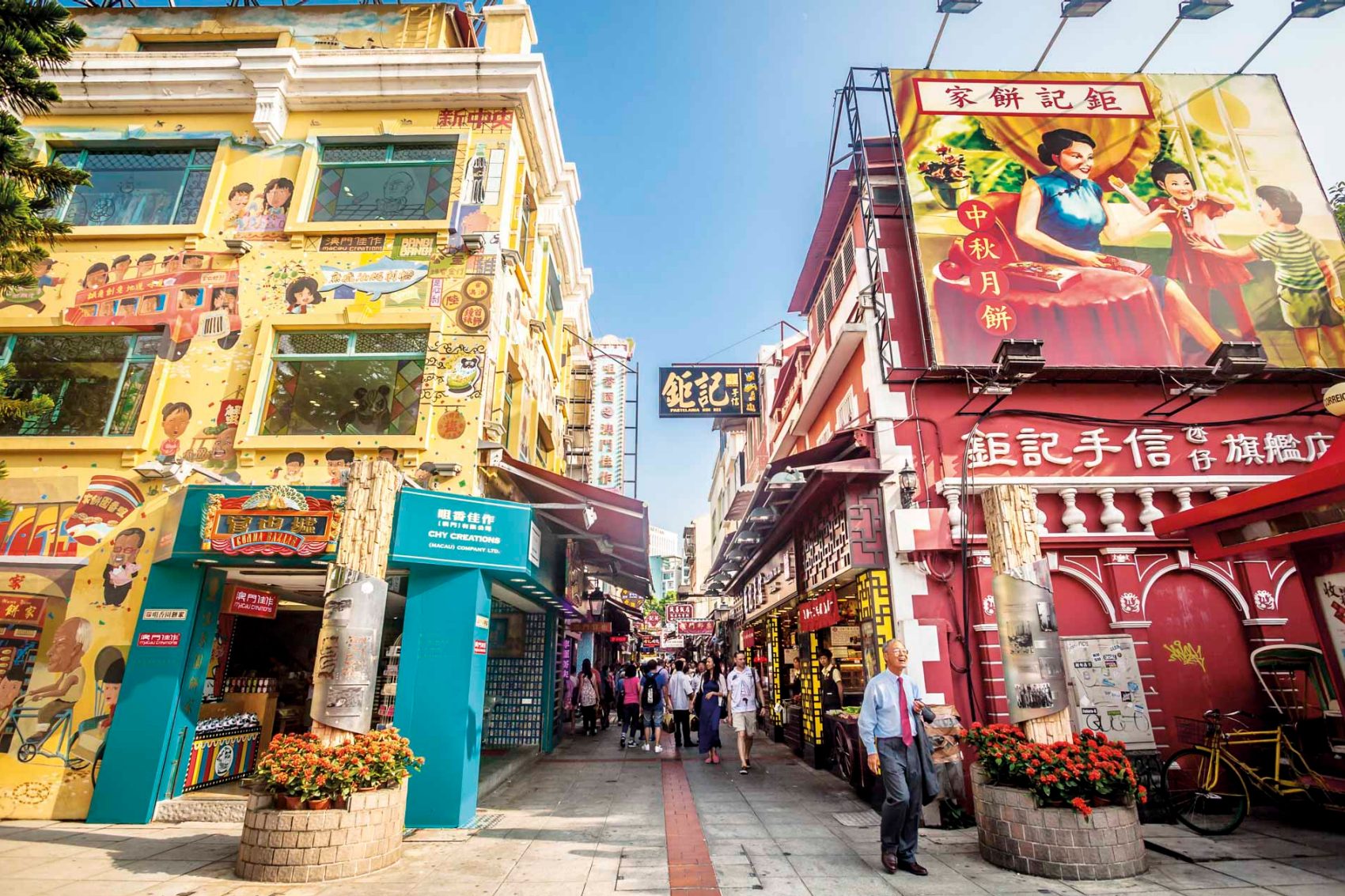 A view of colourful buildings in Rua Do Cunha, Macau, China (Greater Bay Area)