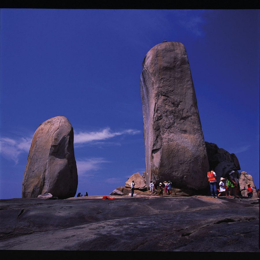 Pingtan Island