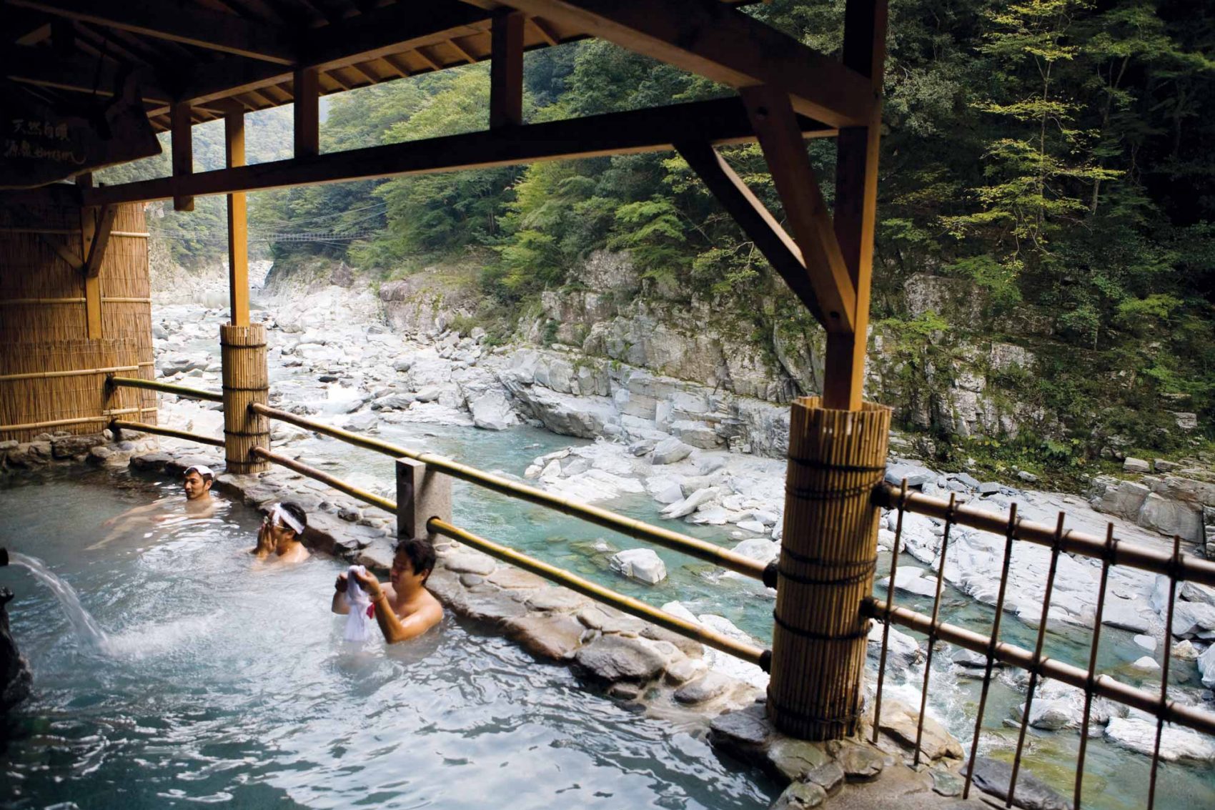 Onsen in Tokushima, Japan