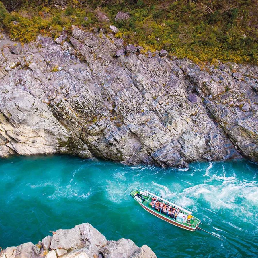 Oboke Gorge