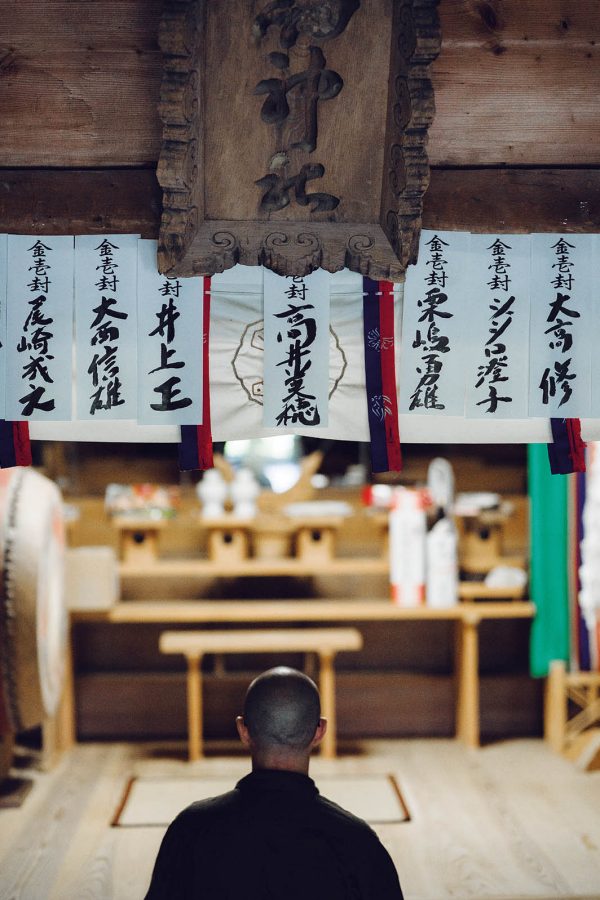 Japanese style temple