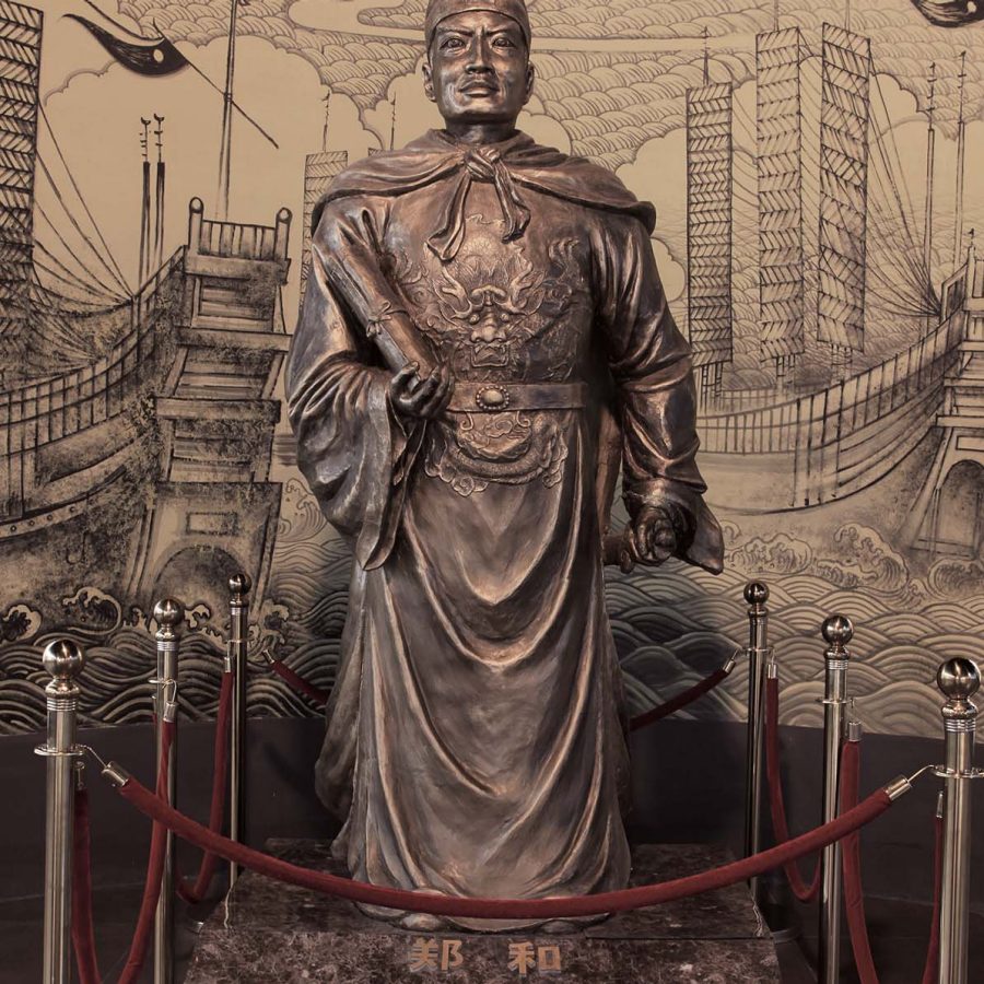 Zheng He