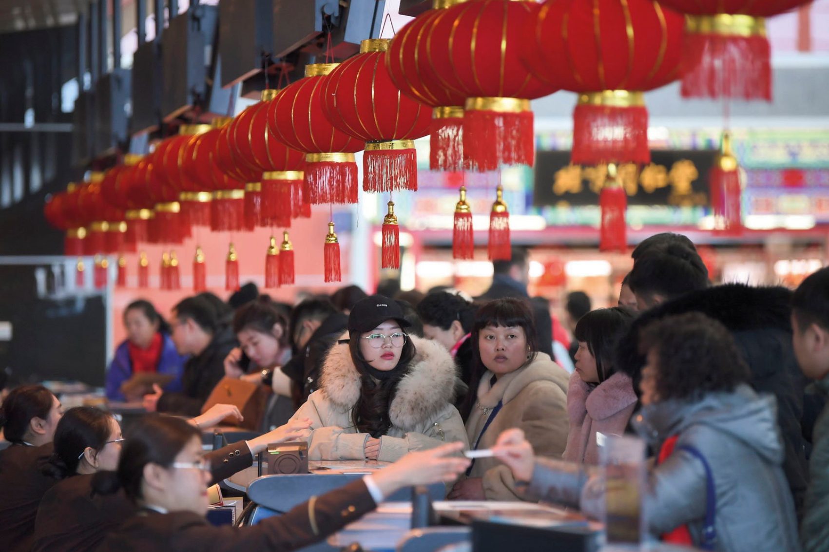 Chinese New Year