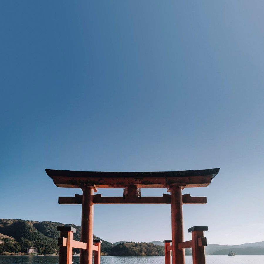 Hakone Shrine