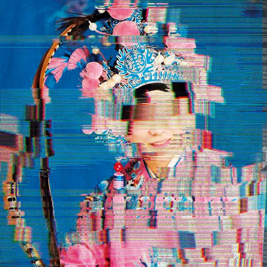Artwork by Hong Kong artist Ellen Pau