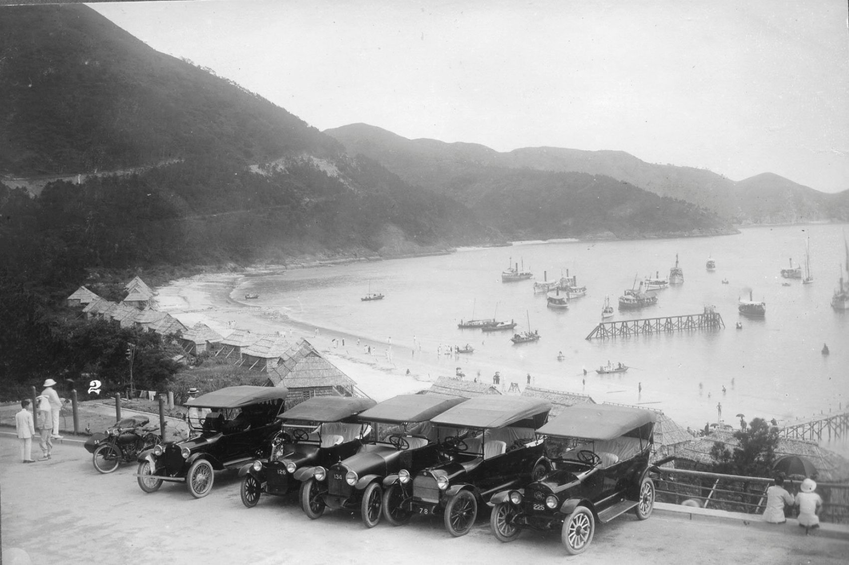 Repulse Bay Hotel