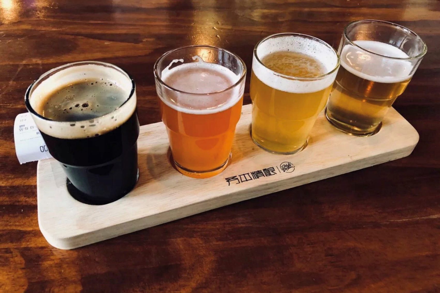 Wuben Taproom