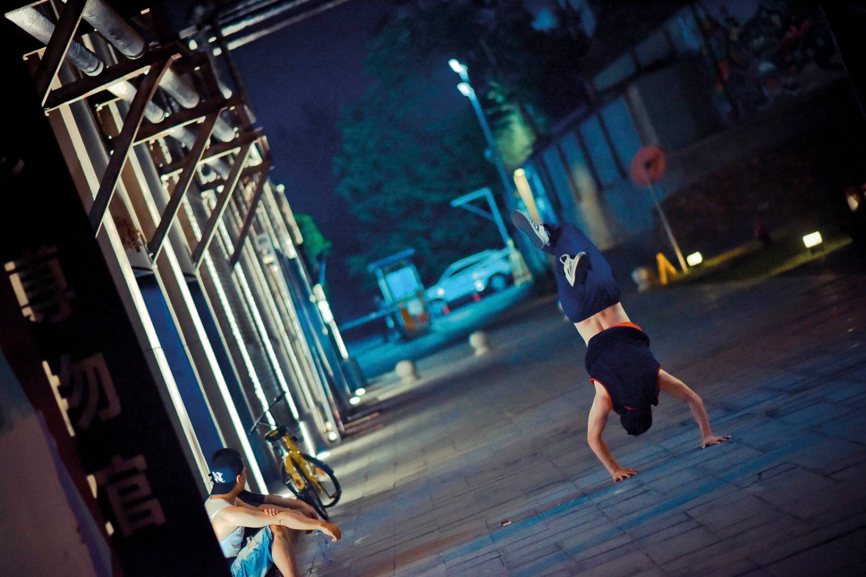 Street dance in Xian