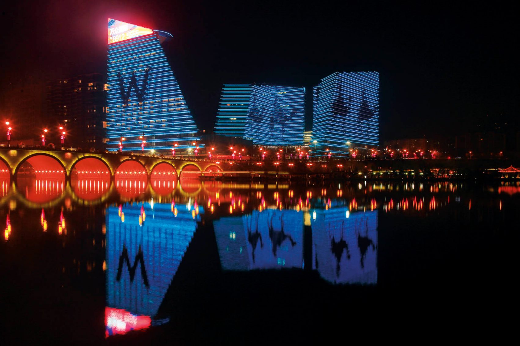 W Hotel, Xian