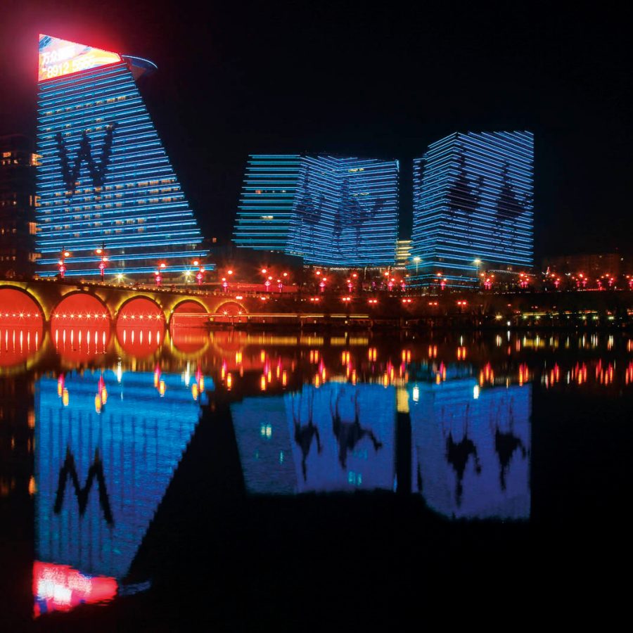 W Hotel, Xian