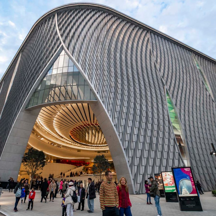 Xiqu Centre