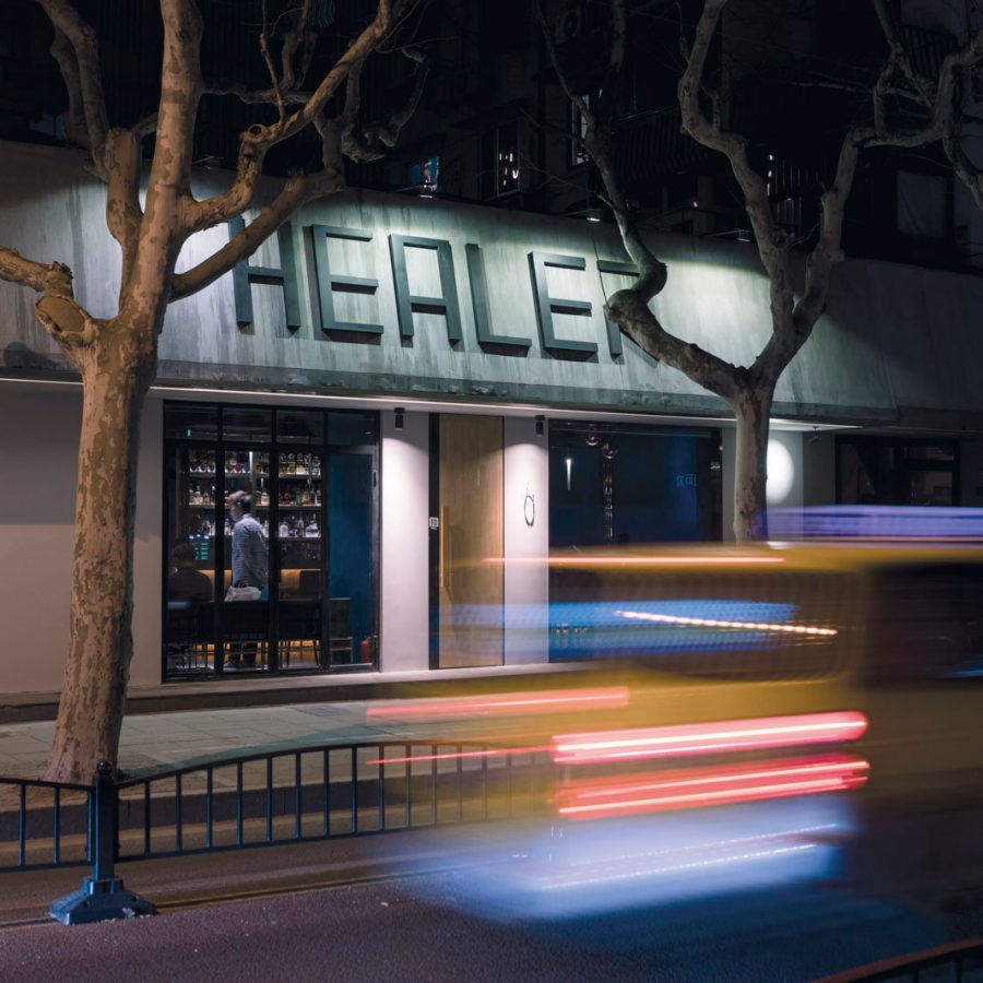 Healer bar in Shanghai