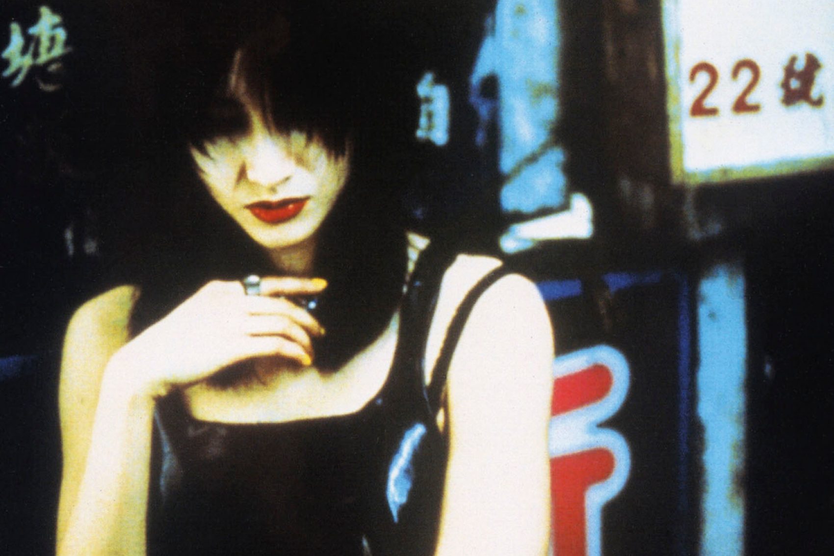 Fallen Angels (1995) 