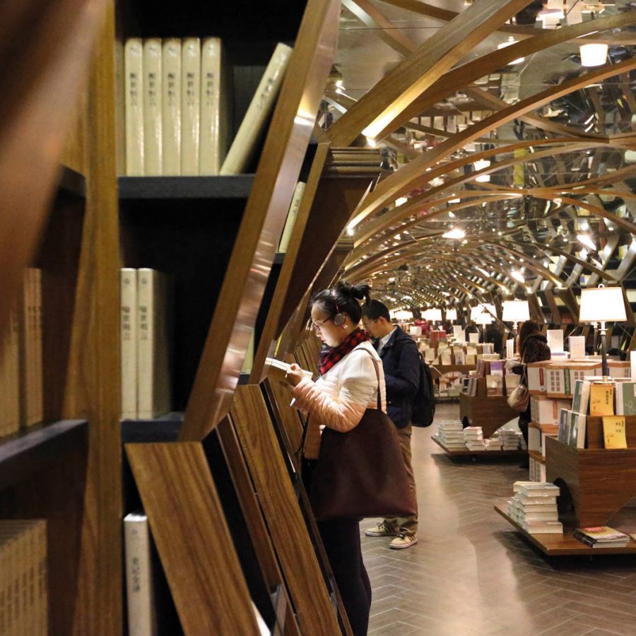 Bookstore in China