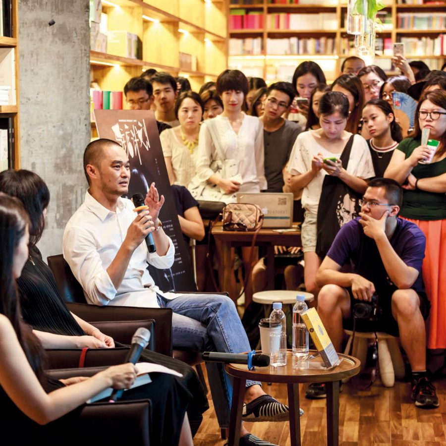 Bookstore in China