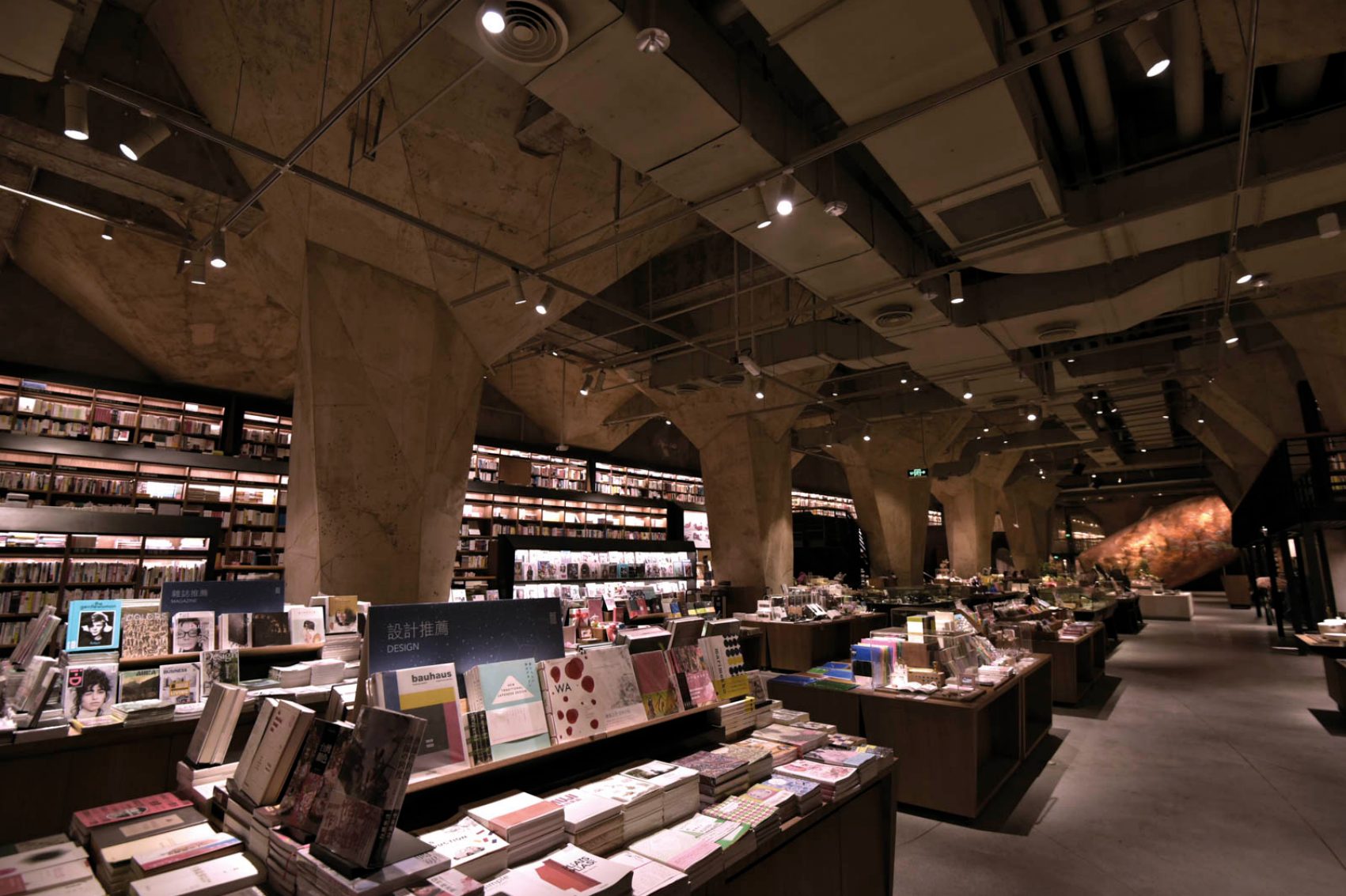 Bookstore in China