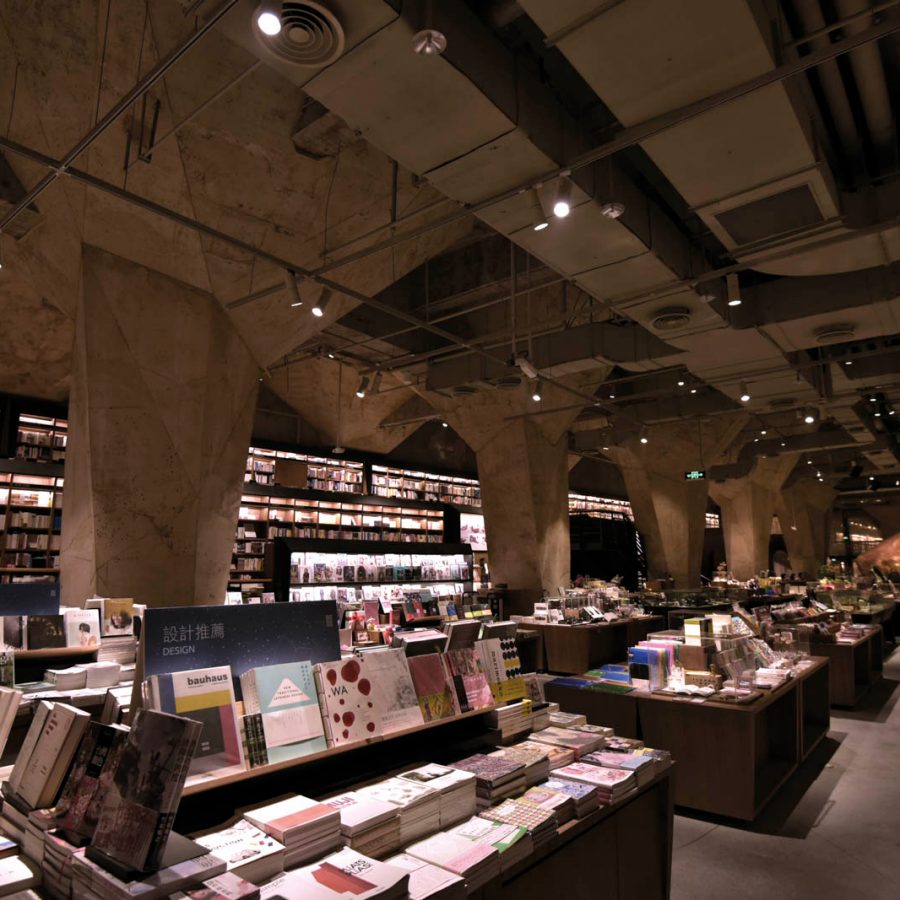 Bookstore in China