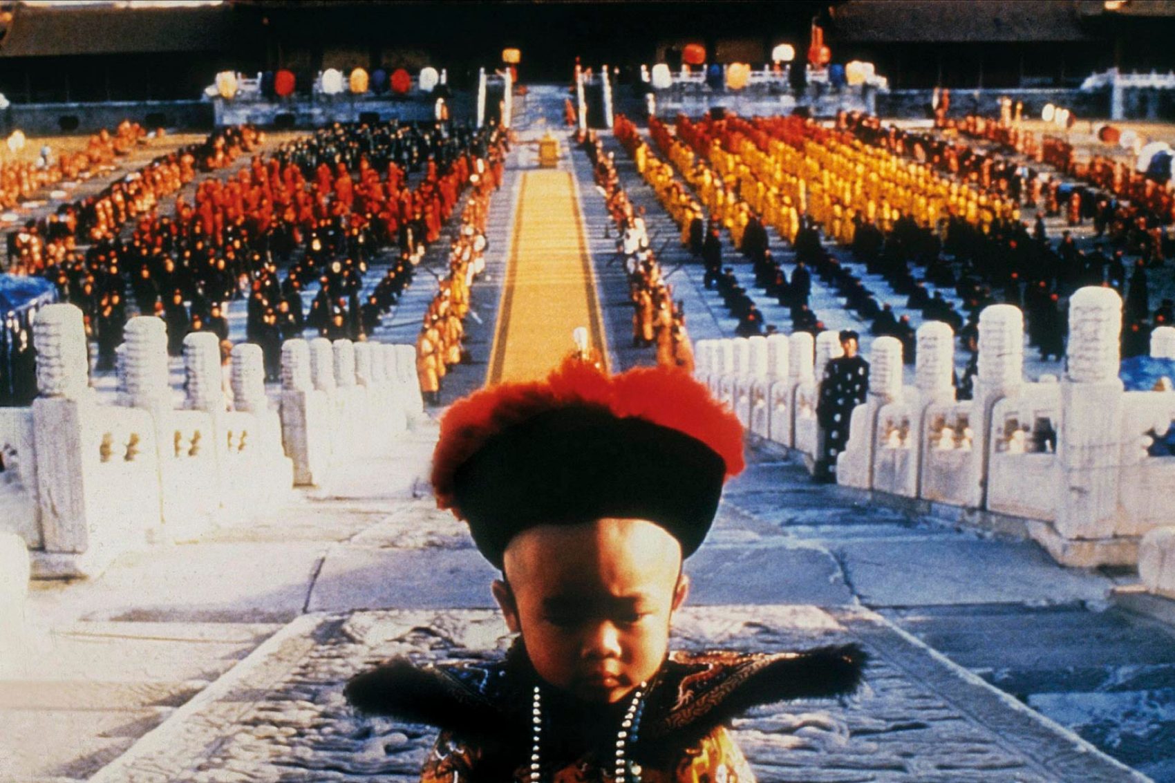 The Last Emperor