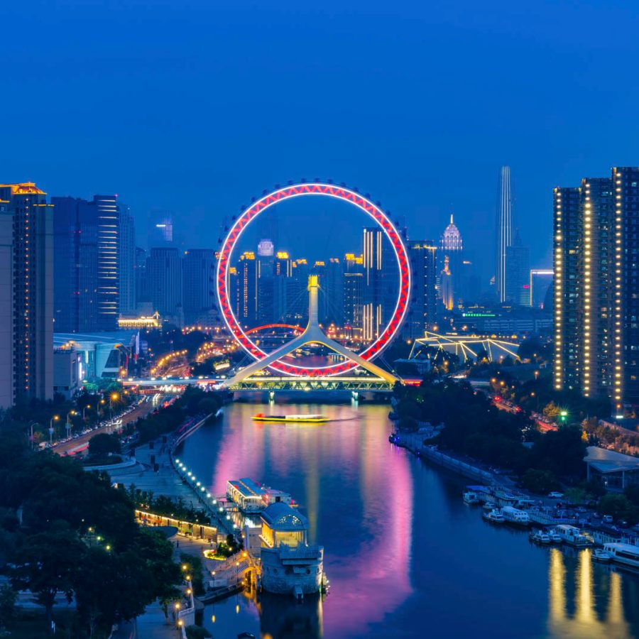 Tianjin