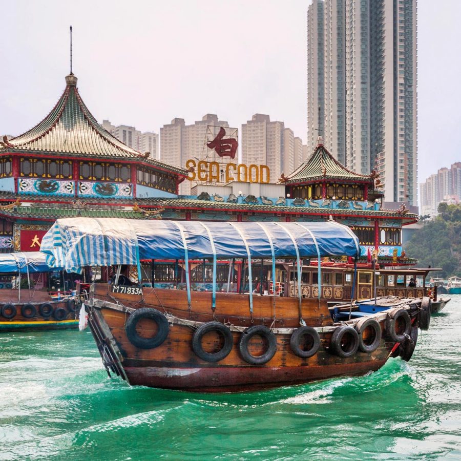 A sampan in Hong Kong