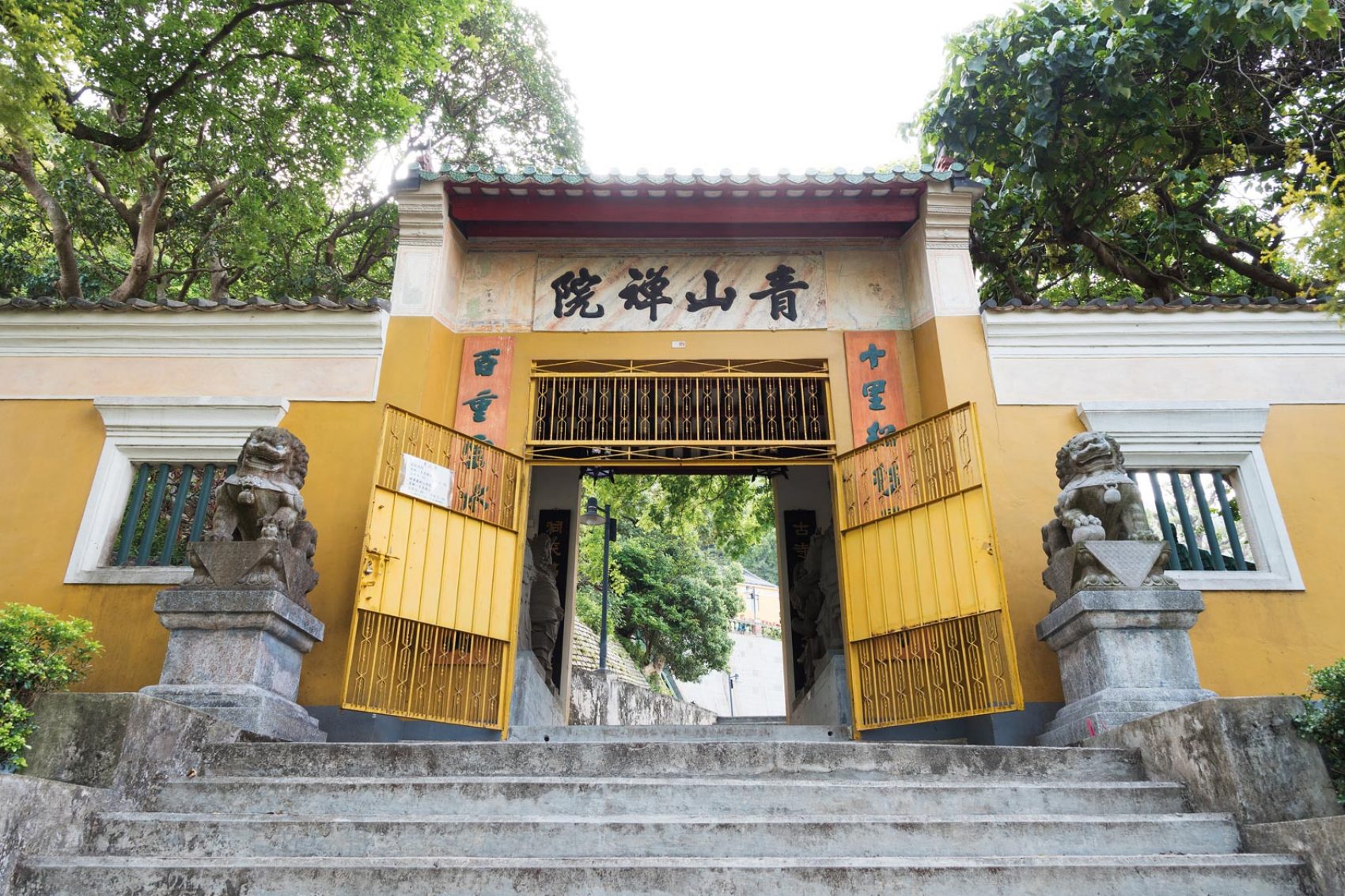 A Bruce Lee Hong Kong site