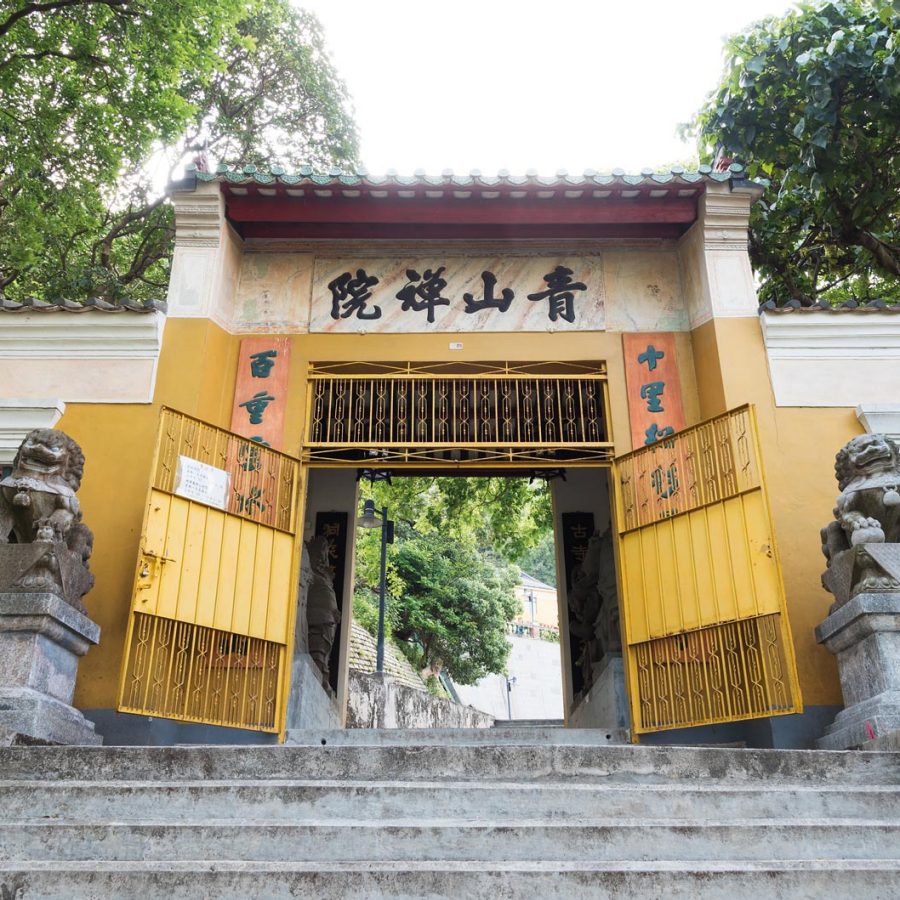 A Bruce Lee Hong Kong site
