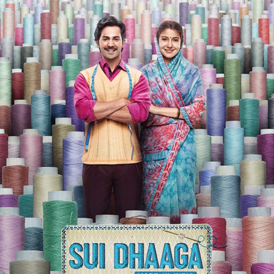 Film poster for Sui Dhaaga