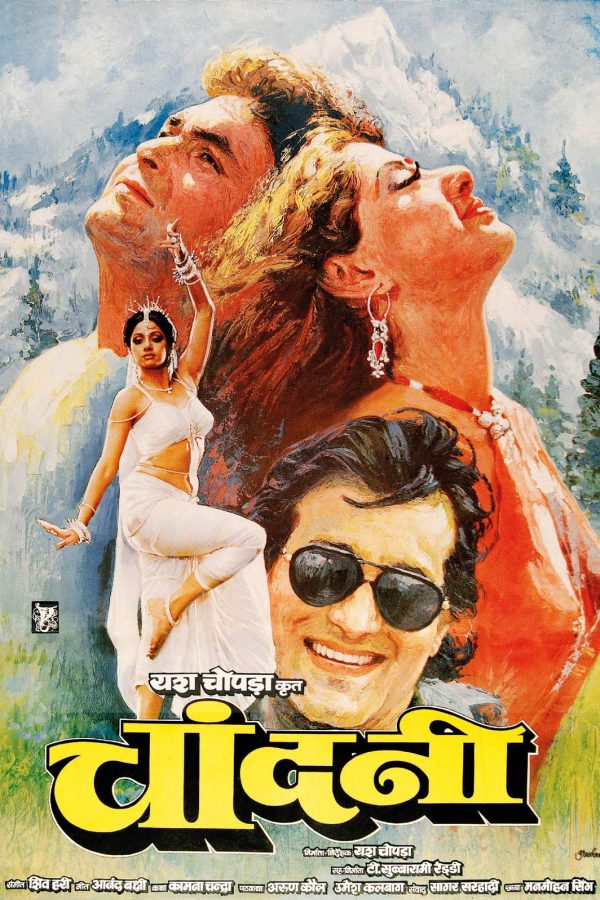 Bollywood film Chandni
