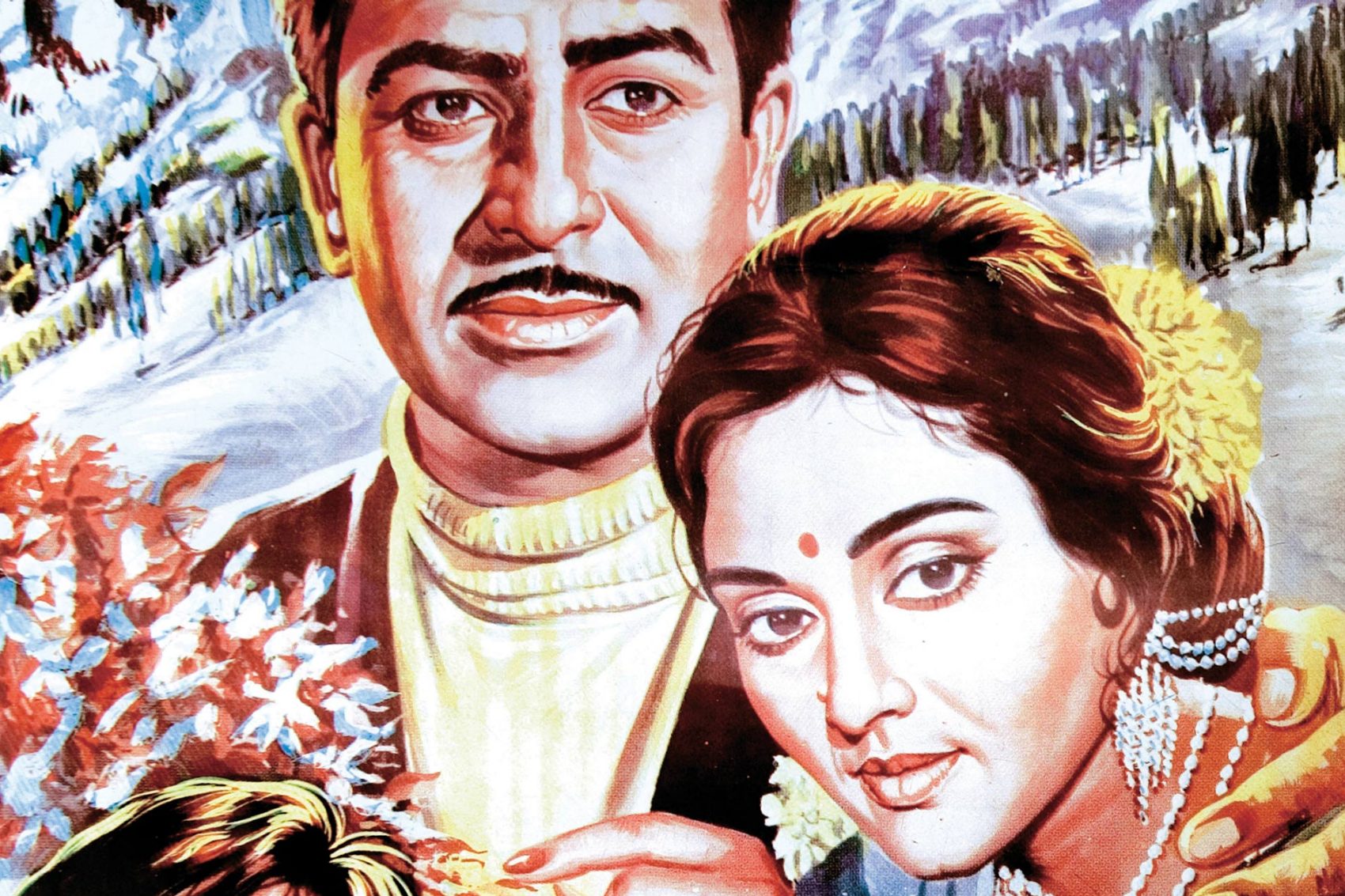 Poster for Bollywood classic Sangam