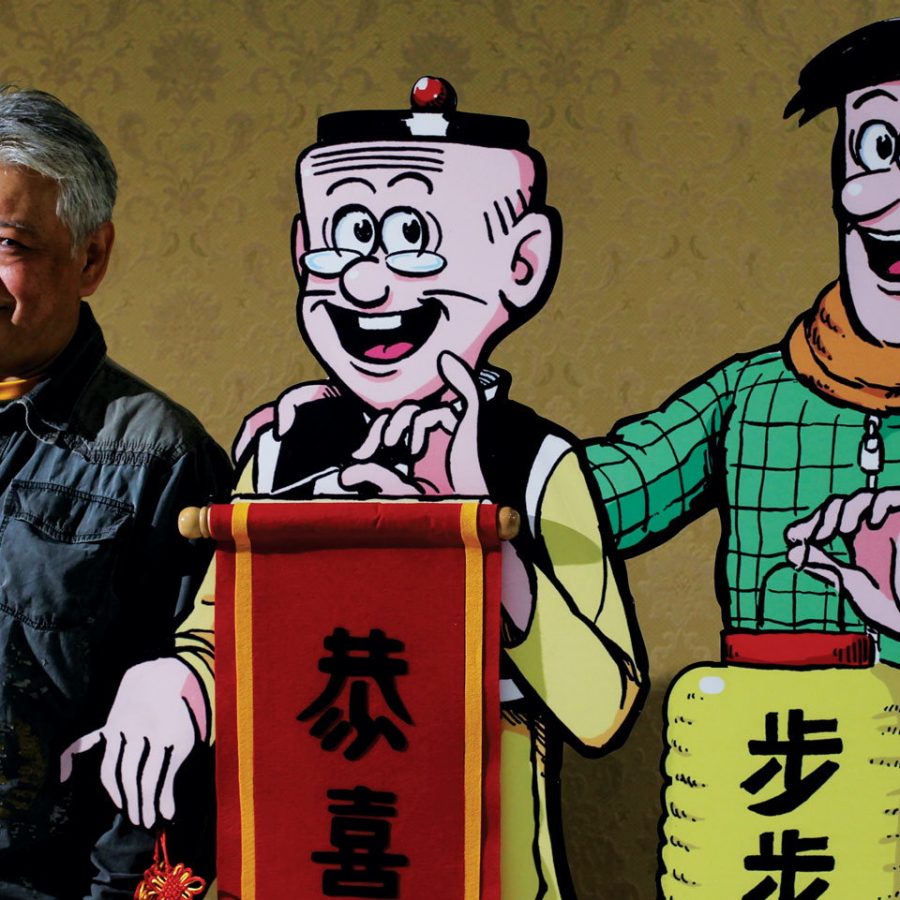 Master Q cartoon cutouts