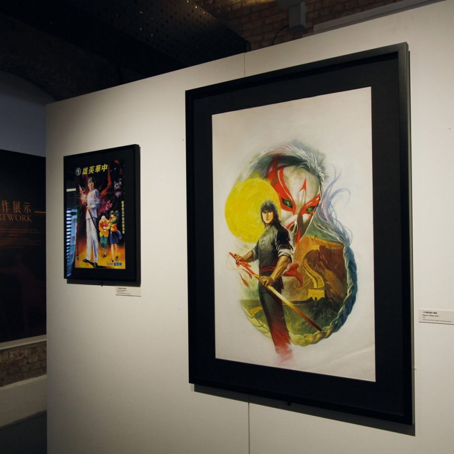 Exhibition view of Hong Kong comics
