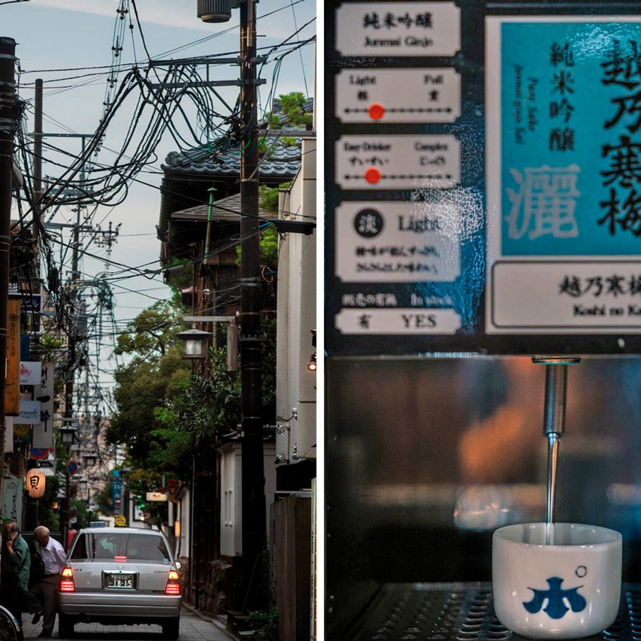 Niigata