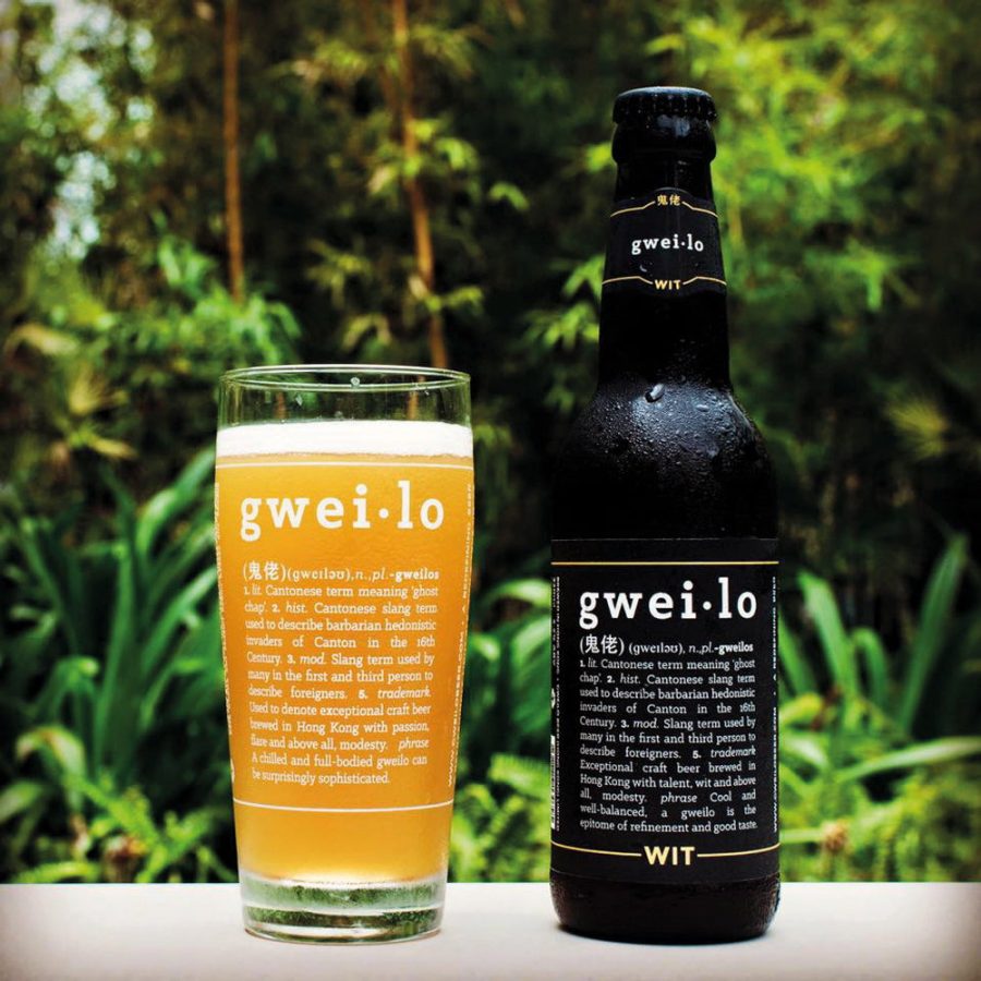 Gweilo Beer